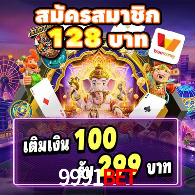 Experiência VIP 9991bet
